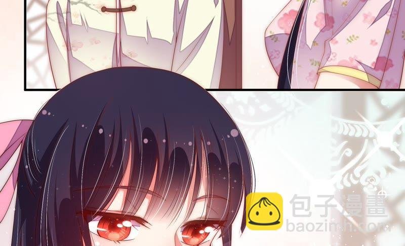 第37话 出头鸟