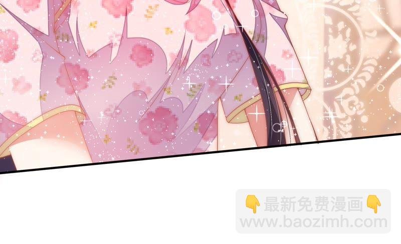 第37话 出头鸟