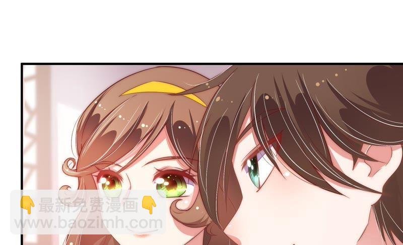 第37话 出头鸟