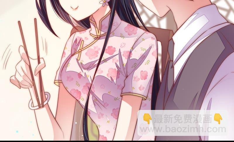 第37话 出头鸟