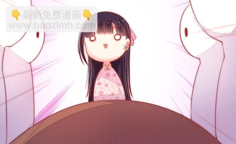 第37话 出头鸟