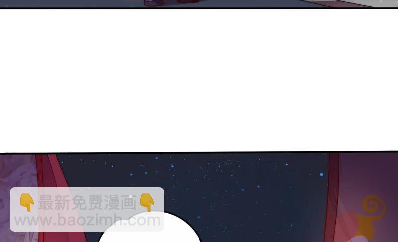 第2话 生还（下）