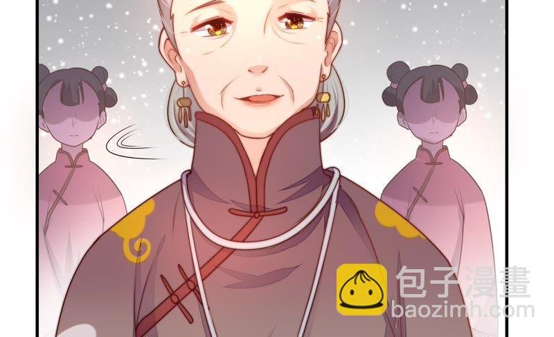 第2话 生还（下）
