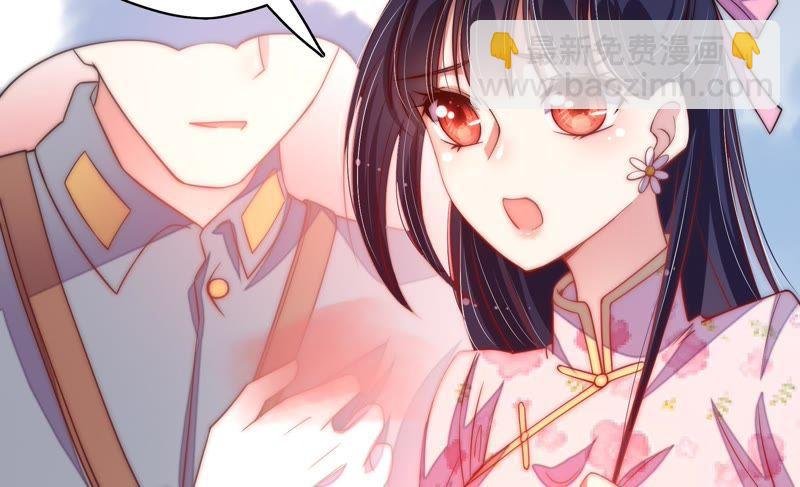 第38话 凉凉