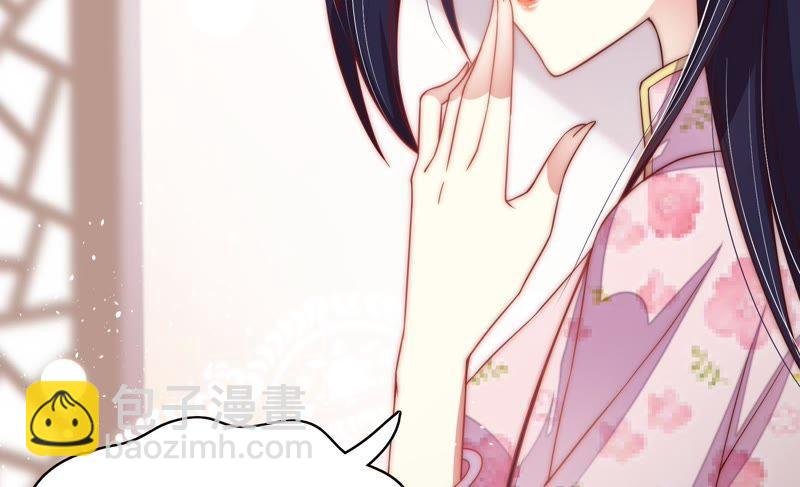 第38话 凉凉