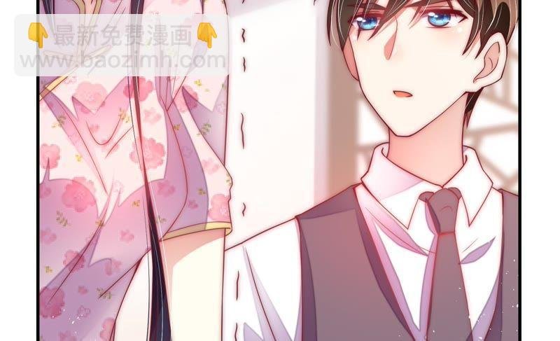 第38话 凉凉