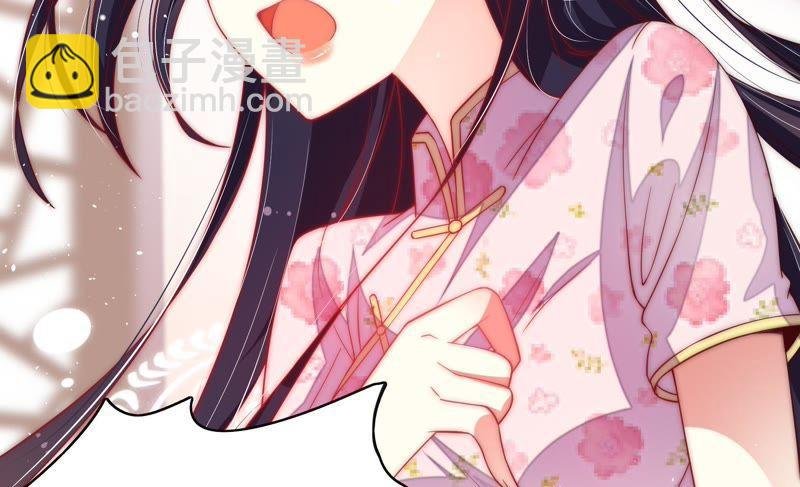 第38话 凉凉
