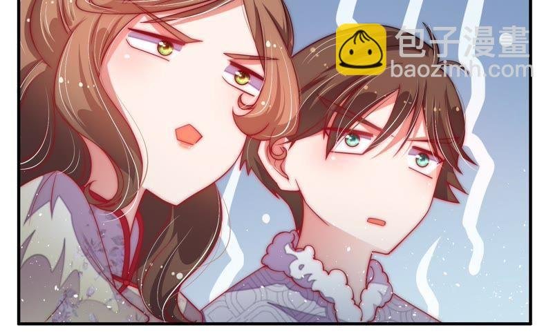 第38话 凉凉