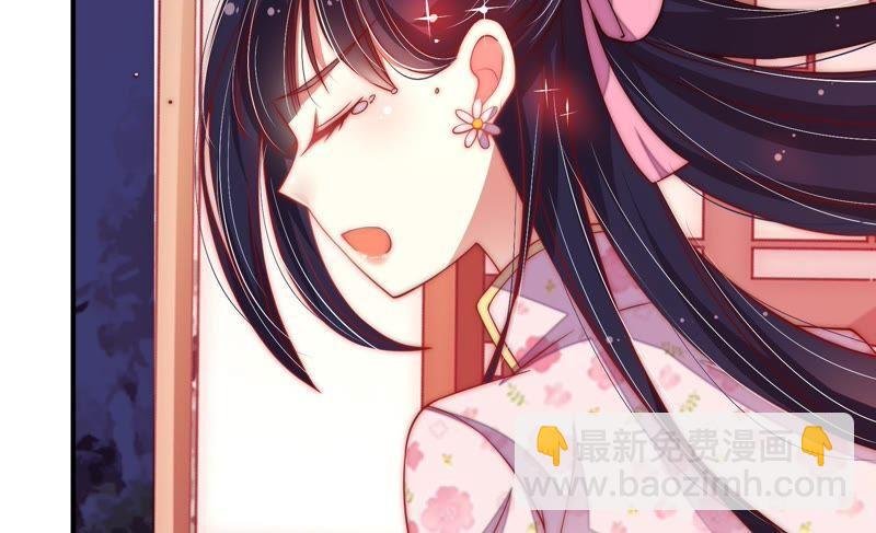 第38话 凉凉