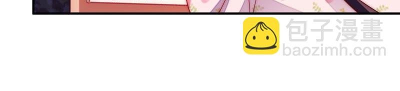 第38话 凉凉