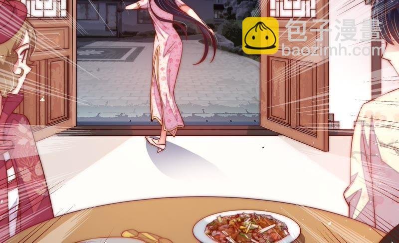 第38话 凉凉