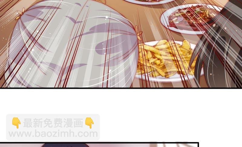第38话 凉凉
