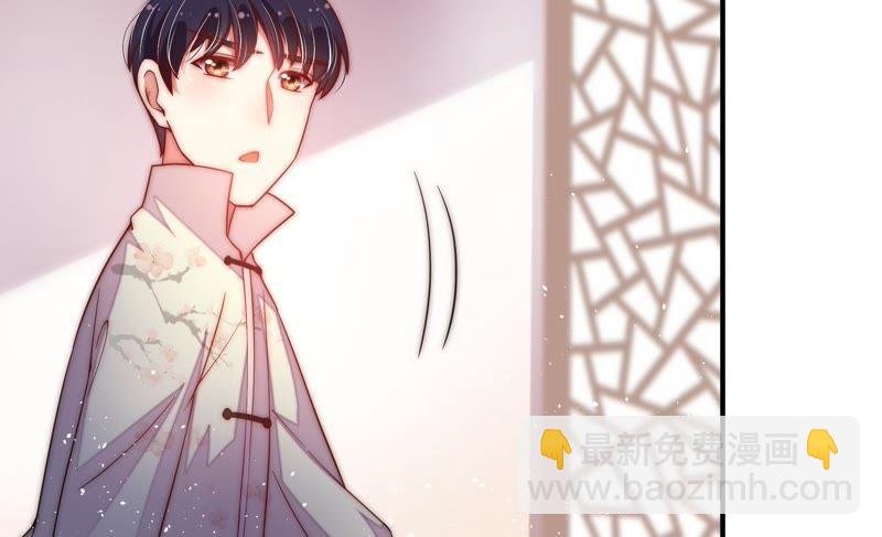 第38话 凉凉