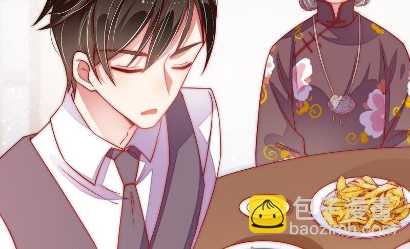 第38话 凉凉