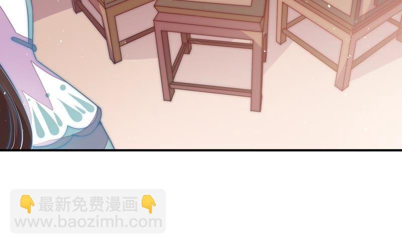 第41话 信
