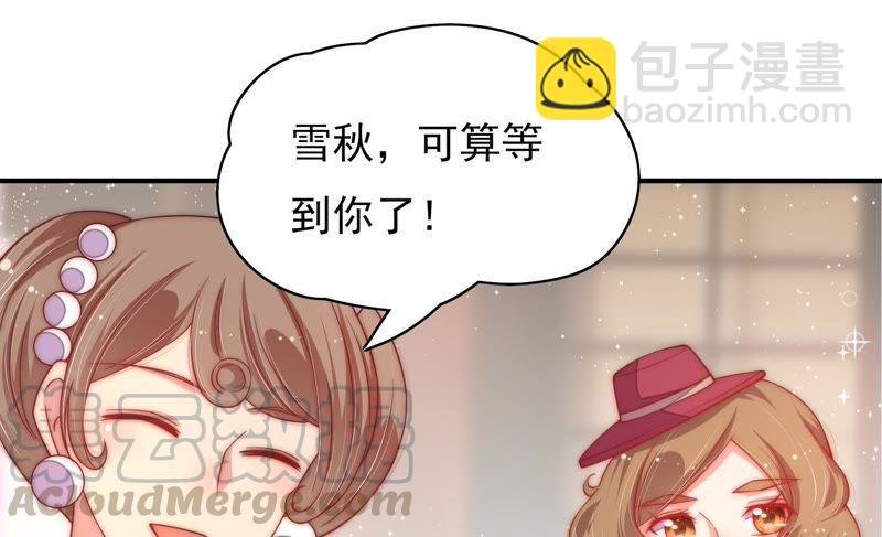 第41话 信