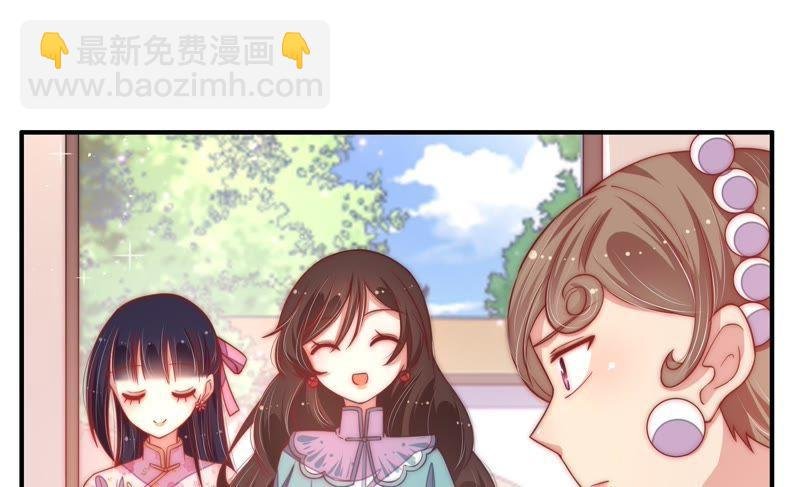 第41话 信