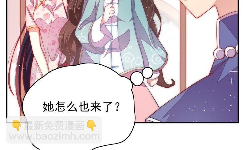 第41话 信