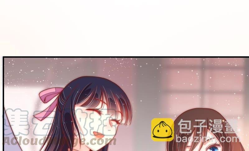 第41话 信