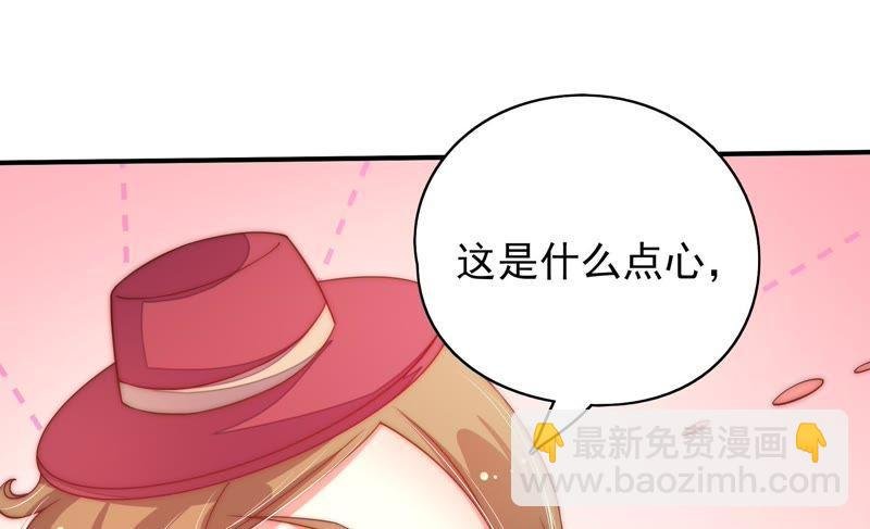 第41话 信