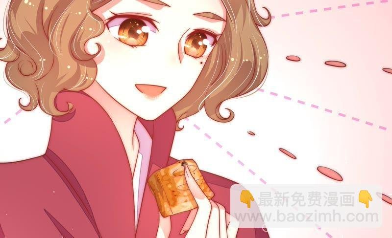 第41话 信