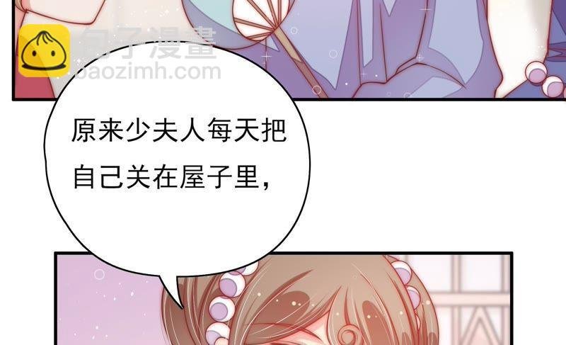 第41话 信