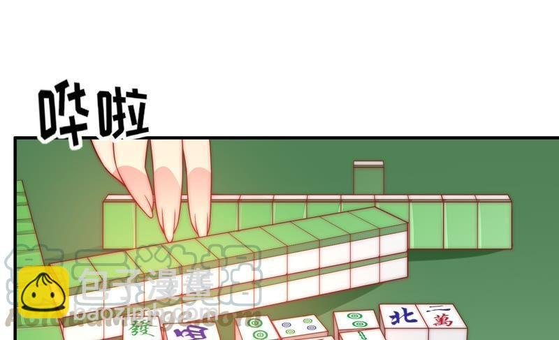 第41话 信