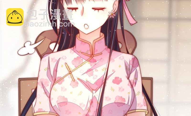 第41话 信