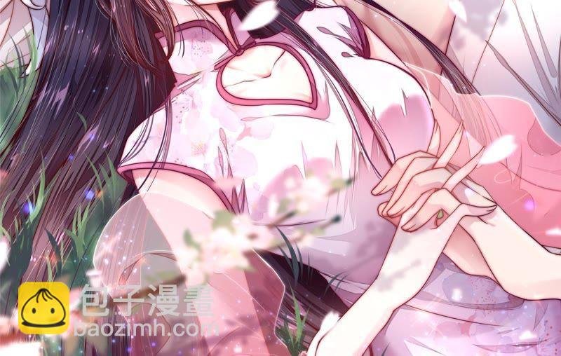 第42话 红袖速除
