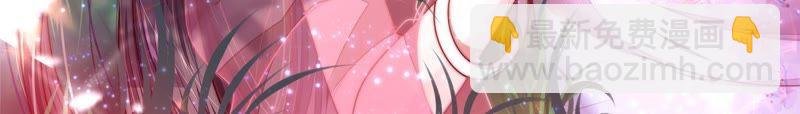 第42话 红袖速除