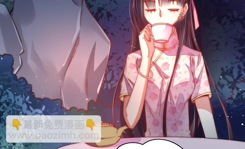 第42话 红袖速除