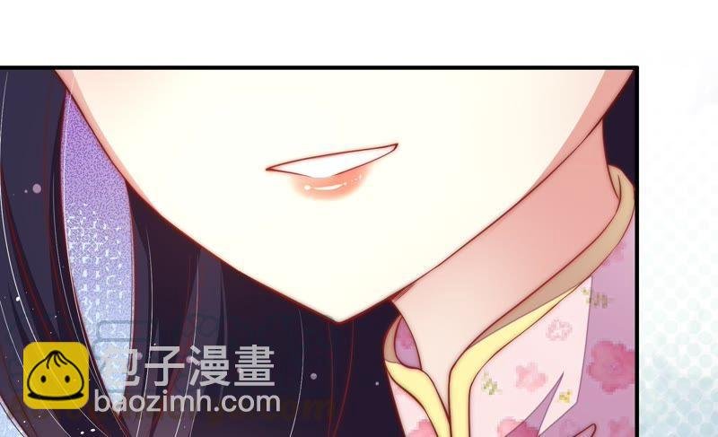 第42话 红袖速除