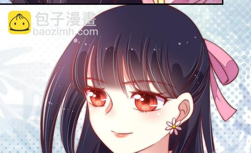 第42话 红袖速除