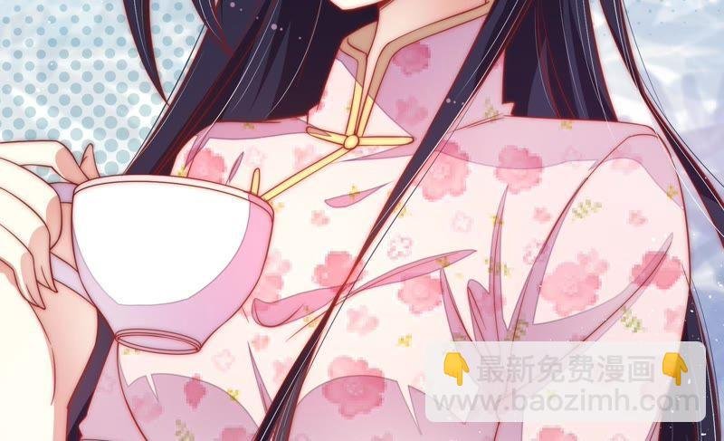 第42话 红袖速除