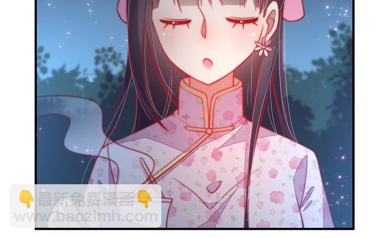 第42话 红袖速除