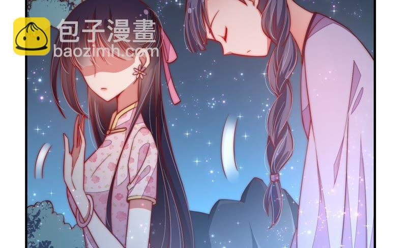第42话 红袖速除