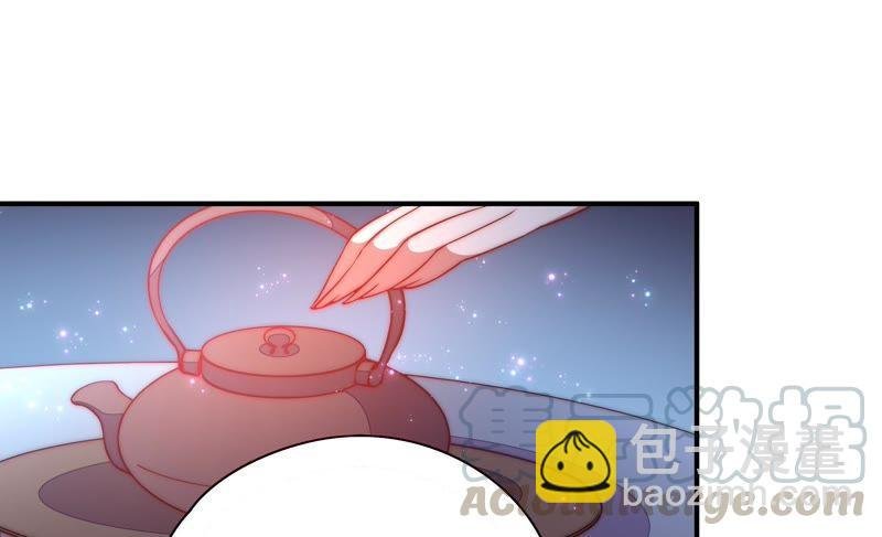 第42话 红袖速除