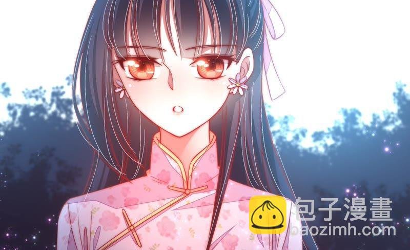 第42话 红袖速除
