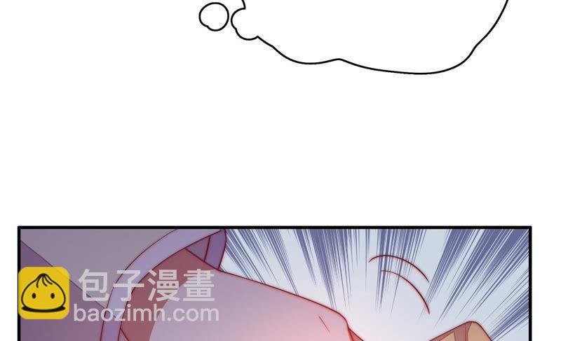 第42话 红袖速除