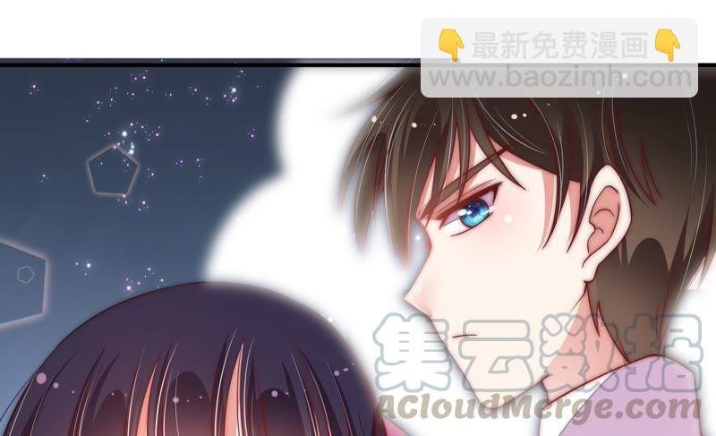 第43话 亲事
