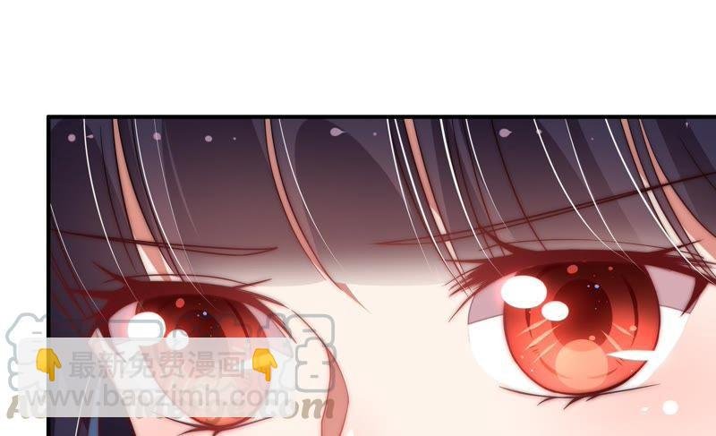 第45话 首乌藤