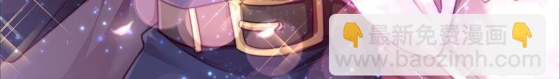 第46话 装睡