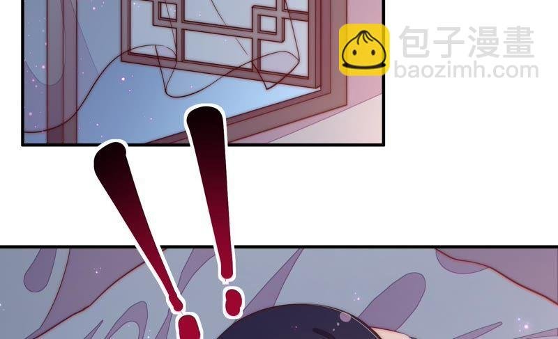 第46话 装睡