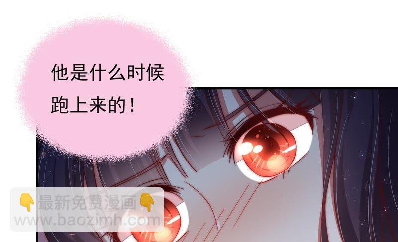 第46话 装睡