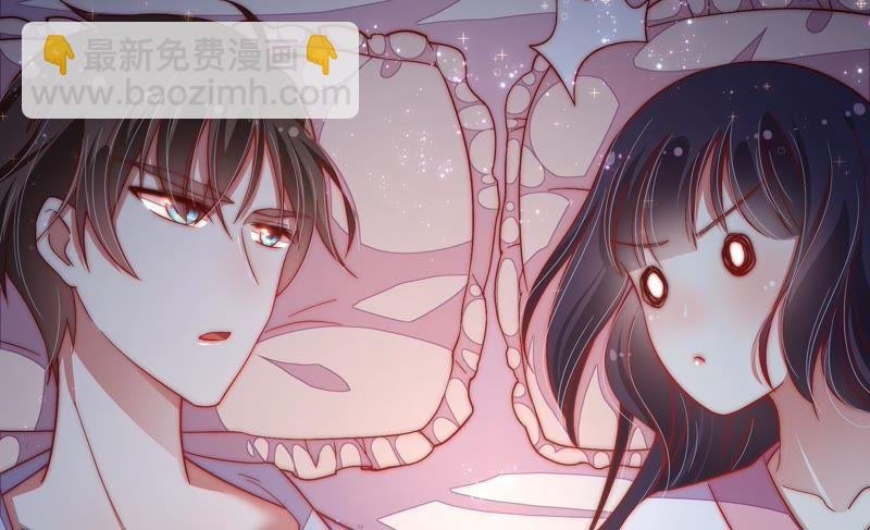 第46话 装睡