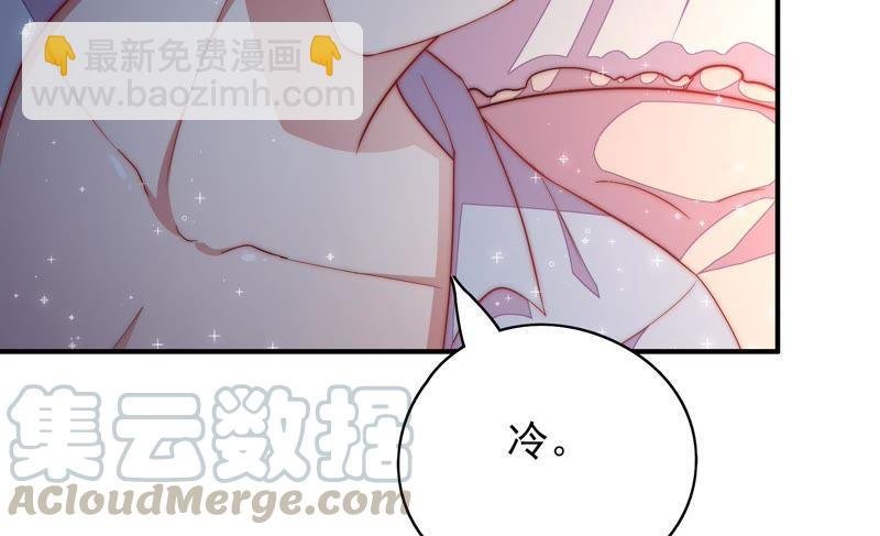 第46话 装睡