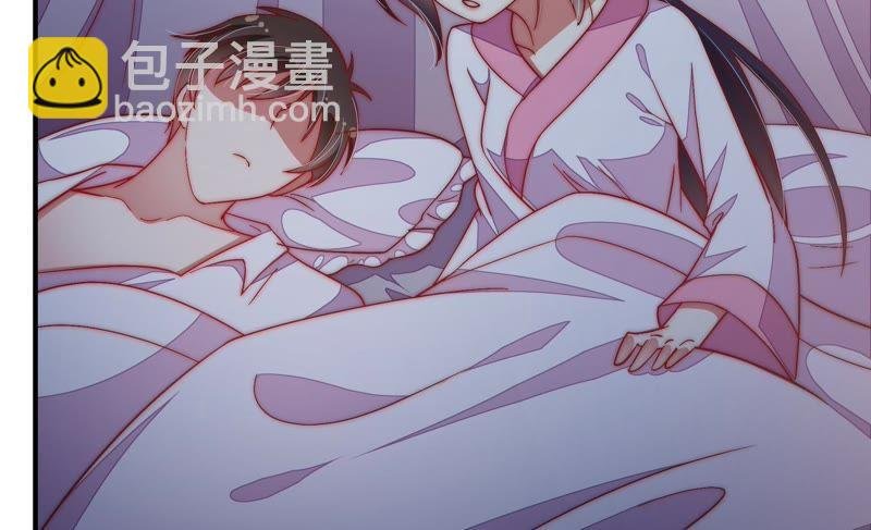 第46话 装睡