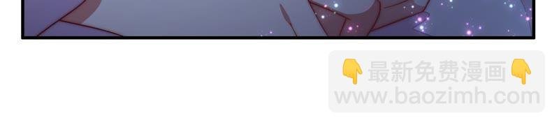 第46话 装睡