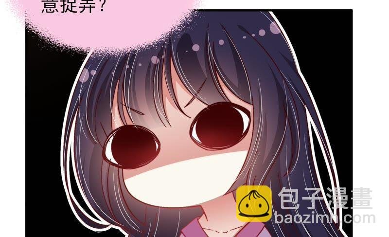 第46话 装睡