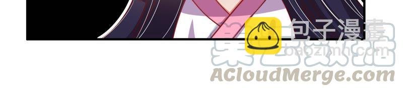 第46话 装睡